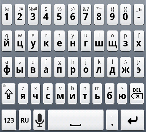 RUS_4.png